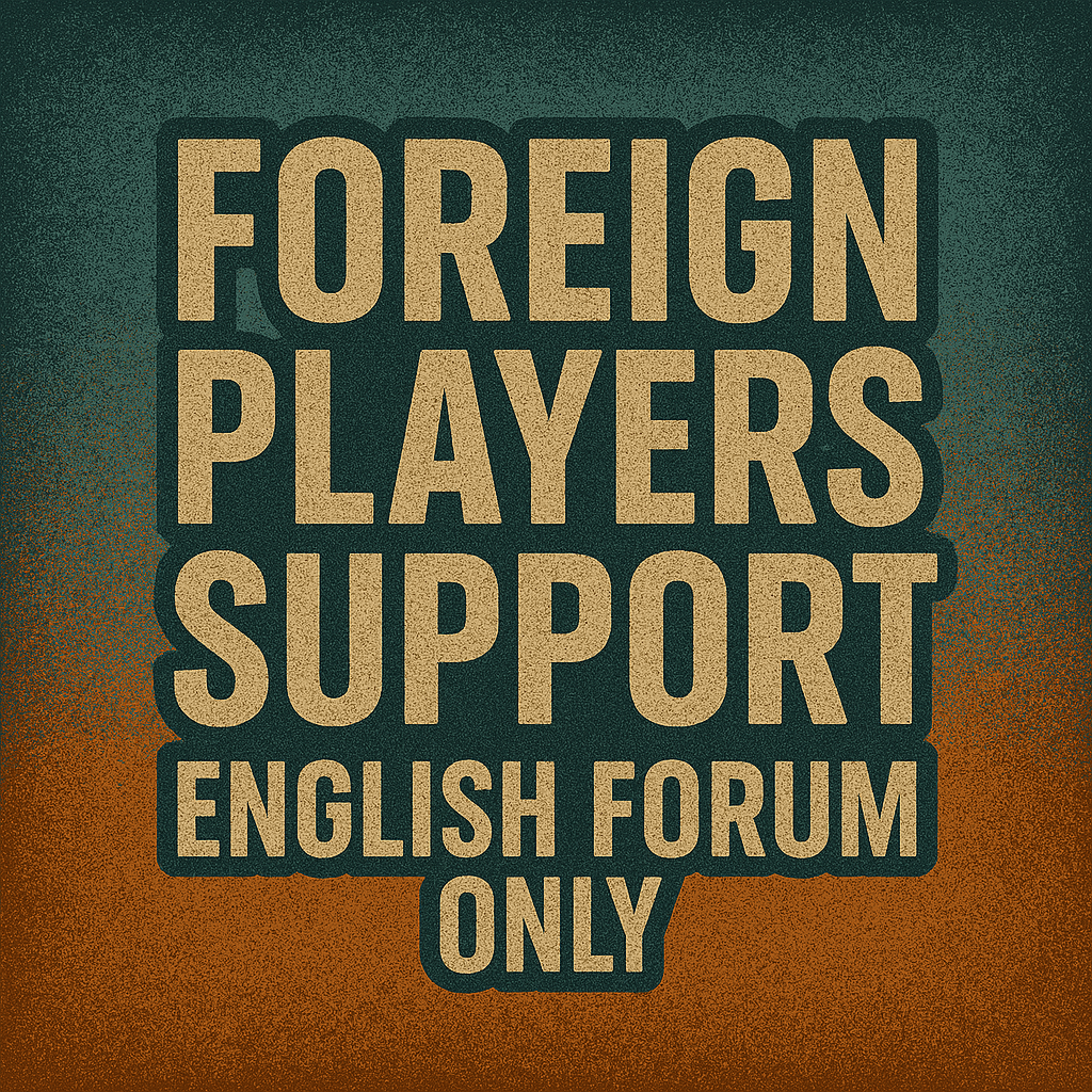 Foreign players support